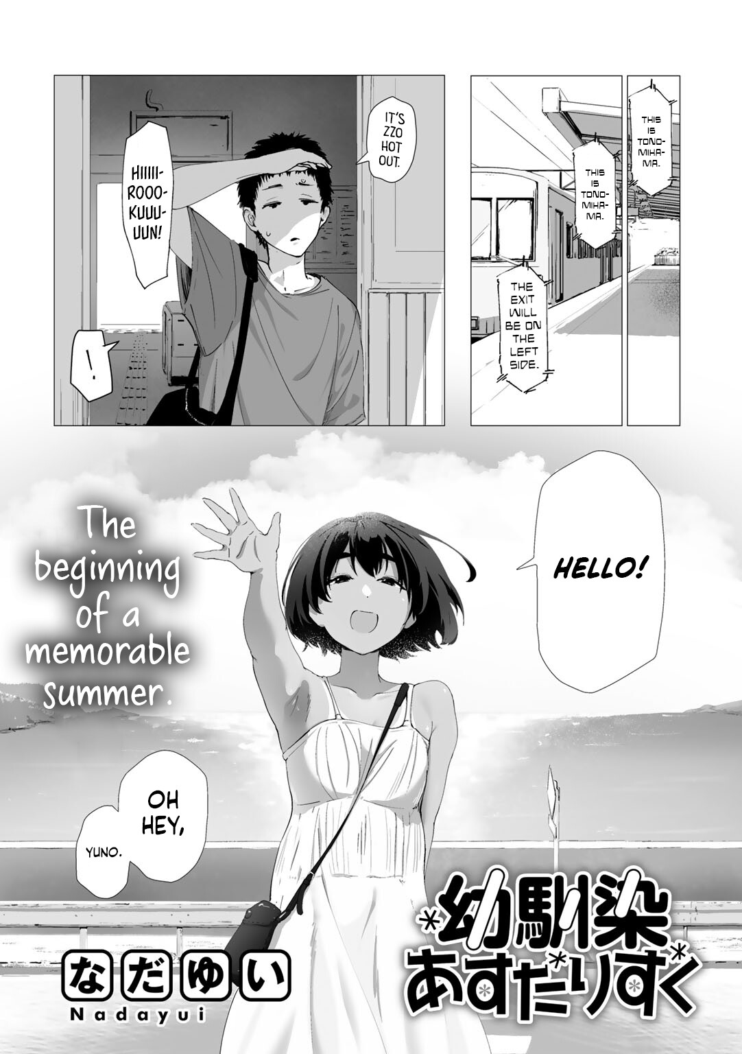 Hentai Manga Comic-Childhood Friend-Read-2